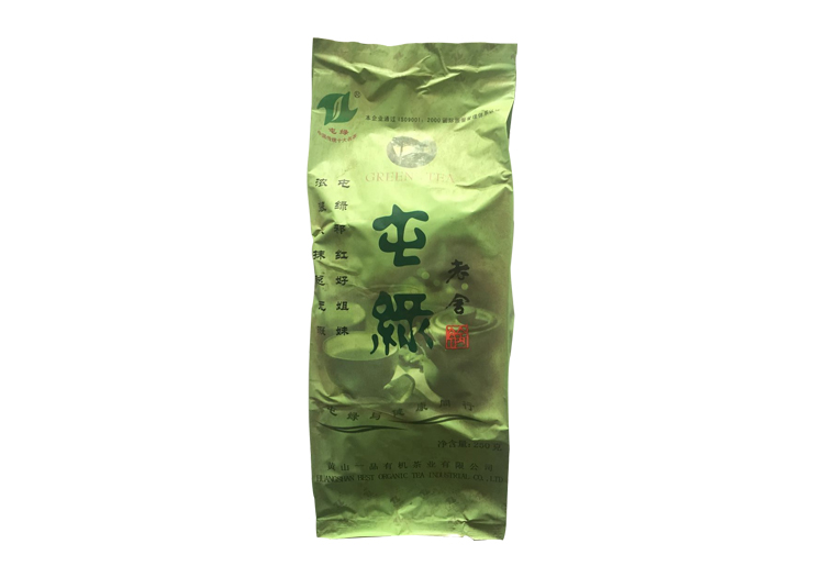 屯绿